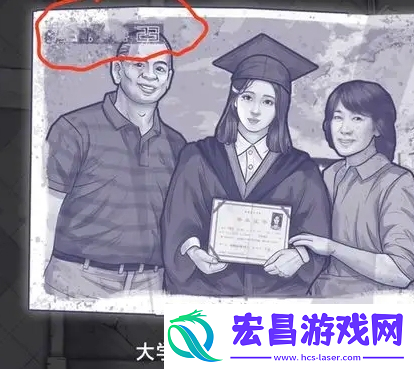 阿瑞斯病毒2娜娜生日密码是什么