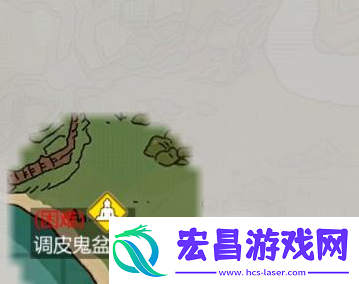 创造与魔法调皮鬼山地在哪