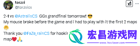MOUZ战胜Astralis成功晋级PGL决赛