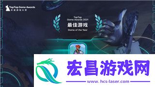 星际争霸谁在呼叫舰队