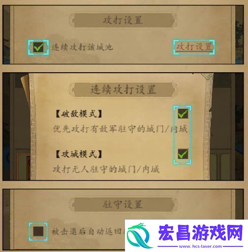 原创热血大唐国战怎么玩热血大唐国战系统玩法攻略介绍