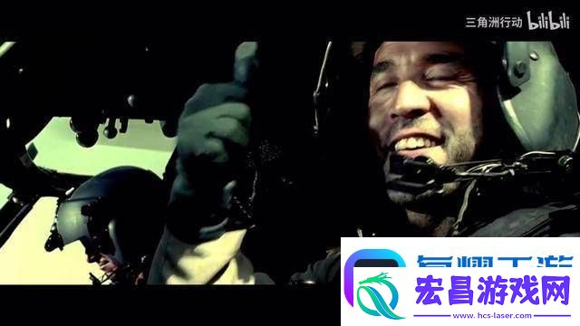 黑鹰坠落三角洲行动复刻上线