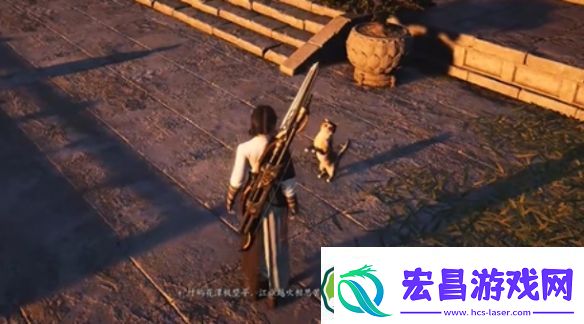 燕云十六声开封府猫咪在哪