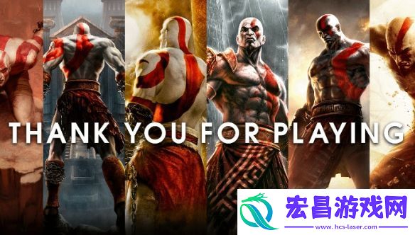曝希腊战神复刻版或于3月公布！系列20周年之际