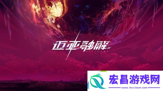 机甲美少女！国产科幻ARPG迈亚融解首支PV公布