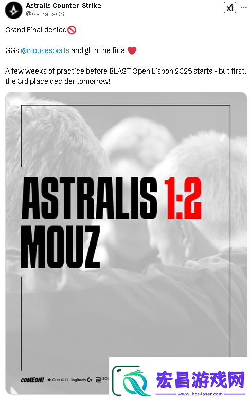 MOUZ战胜Astralis成功晋级PGL决赛