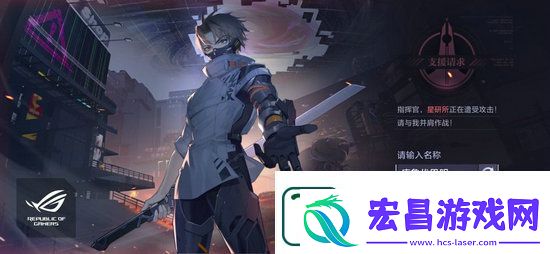 时空猎人3答题答案最新