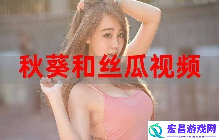 当季新鲜水果
