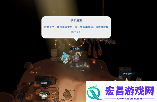 全球首款“五维游戏”来了！它会是一个伪概念吗