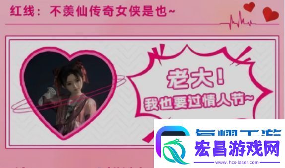 易运营再出节奏