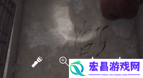 孙美琪疑案