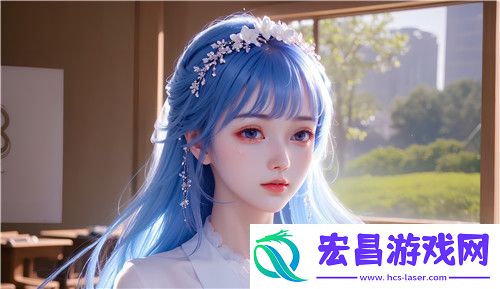 它为何能迅速走红