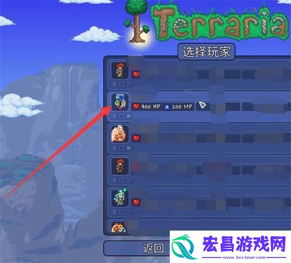 泰拉瑞亚全物品存档1.4怎么导入
