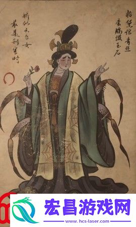 黑神话