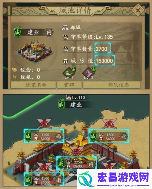 原创热血大唐国战怎么玩热血大唐国战系统玩法攻略介绍