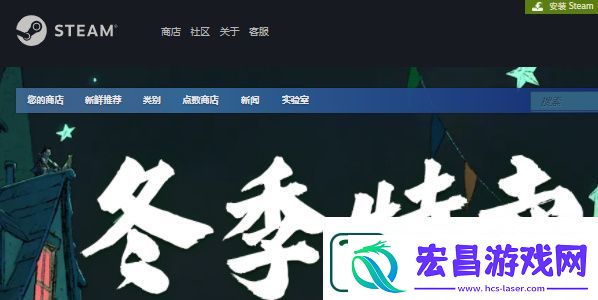2022steam年度回顾怎么看