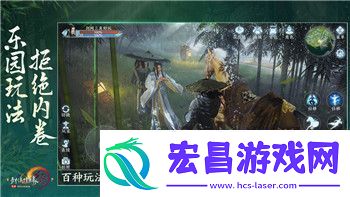 刺客信条奥德赛亚该亚东部沉船湾维序者的挑战与探索