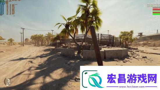 RTX