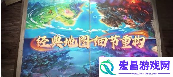 造梦无双隐藏关卡奈何桥怎么开启