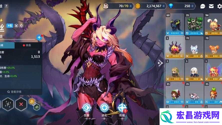 坎公骑冠剑月牙耳环属性如何