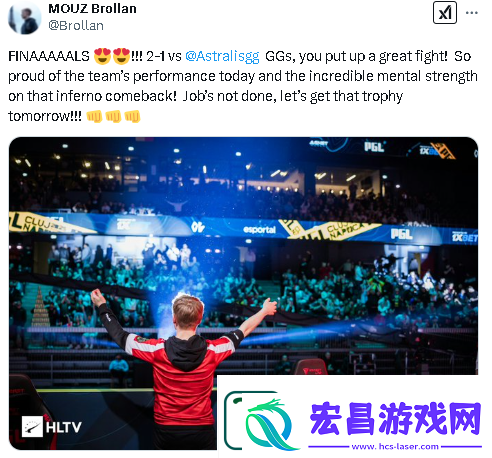 MOUZ战胜Astralis成功晋级PGL决赛