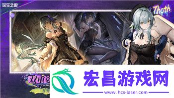 永劫无间怎么改绑手机号大神账号密码