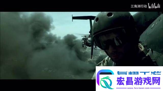 黑鹰坠落三角洲行动复刻上线