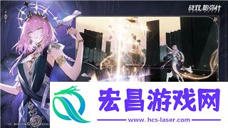 火炬之光手游能交易装备吗安全吗
