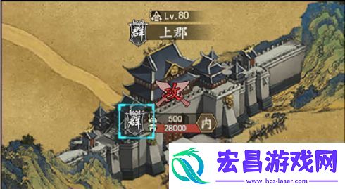 原创热血大唐国战怎么玩热血大唐国战系统玩法攻略介绍