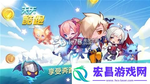 天天酷跑神秘海域模式铜成就难点解析