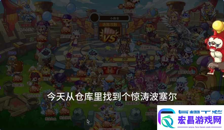 洛克王国狂澜波塞尔技能表全揭秘