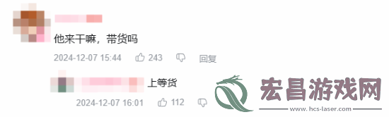 绝命毒师小粉演员确认出席TGA！玩家