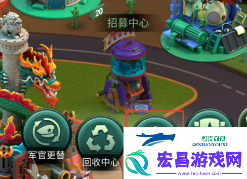 兵人大战合成你的第一个S+强力军官吧