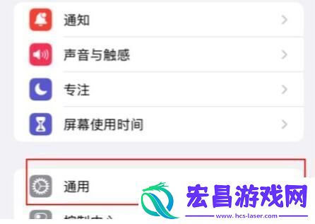 DNF手游韩服汉化补丁下载失败解决方法