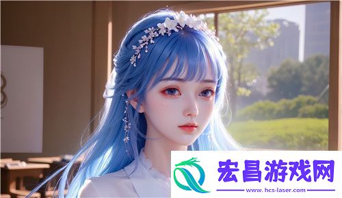故意穿丁字裤挤公交车是怎样的体验——探秘都市出行新潮流的背后秘密超级享受