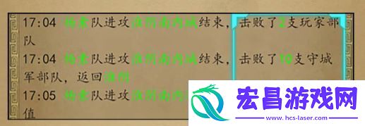 原创热血大唐国战怎么玩热血大唐国战系统玩法攻略介绍