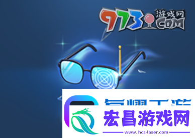 王者荣耀名侦探柯南联动亲密度道具是什么