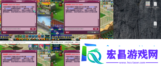 梦幻西游最绿的男人现身酒店