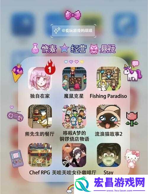 安卓黄油移植游戏推荐