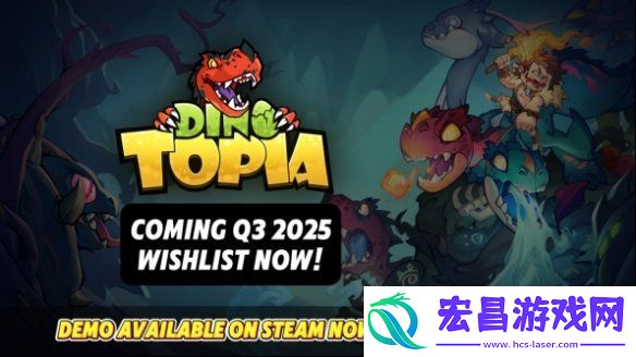 全新沙盒Roguelike冒险之旅Dino-Topia试玩版于-Steam-上线！