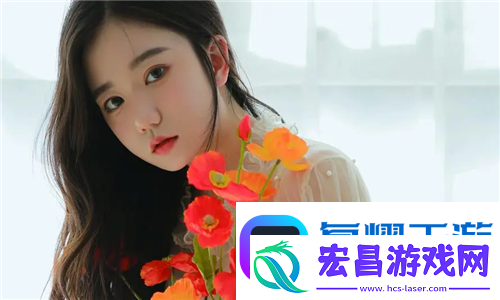 **直播在线观看