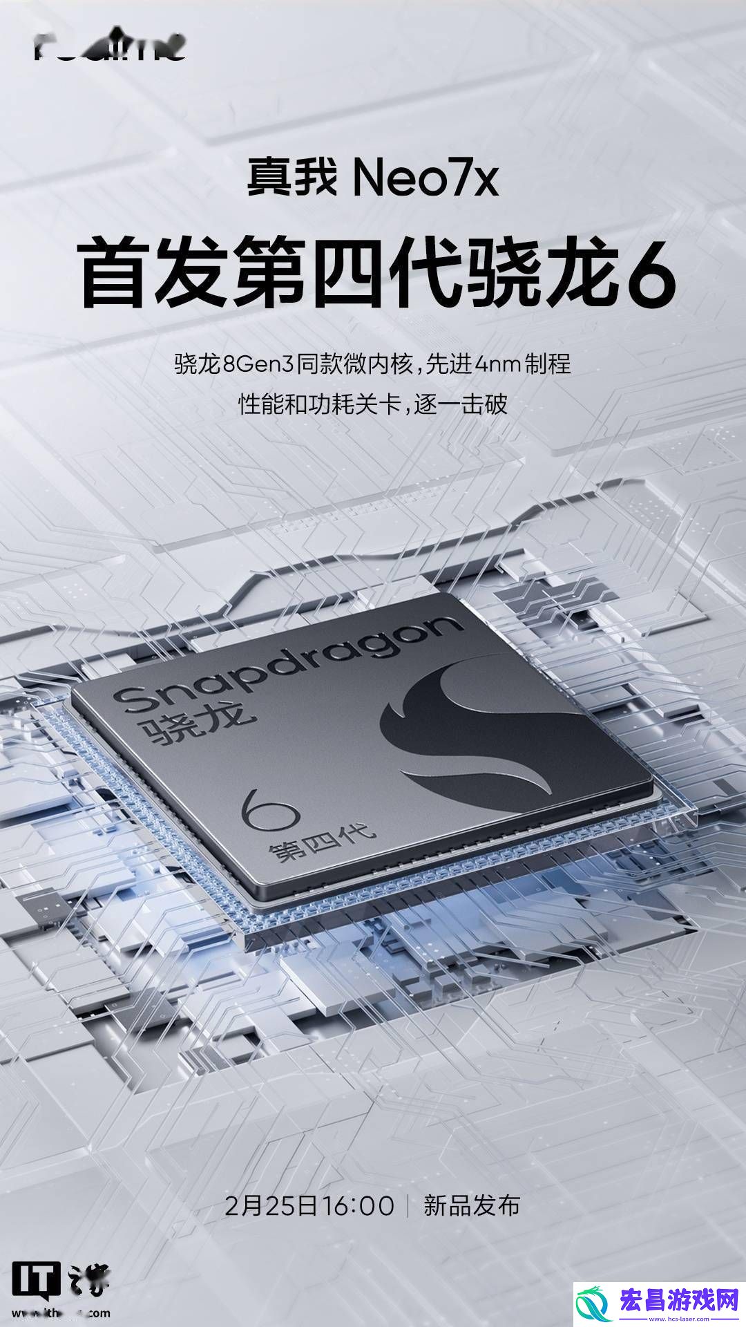强悍防水性能IP66+IP68+IP69引期待！