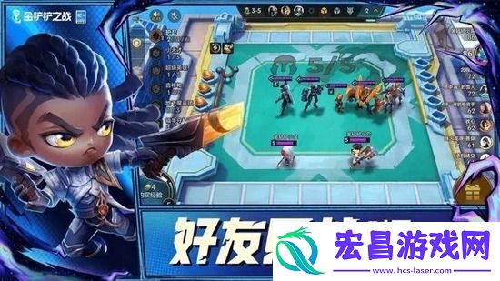 金铲铲多少分能上傲世宗师