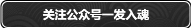 忍者必须死32021年10月31日礼包兑换码是什么