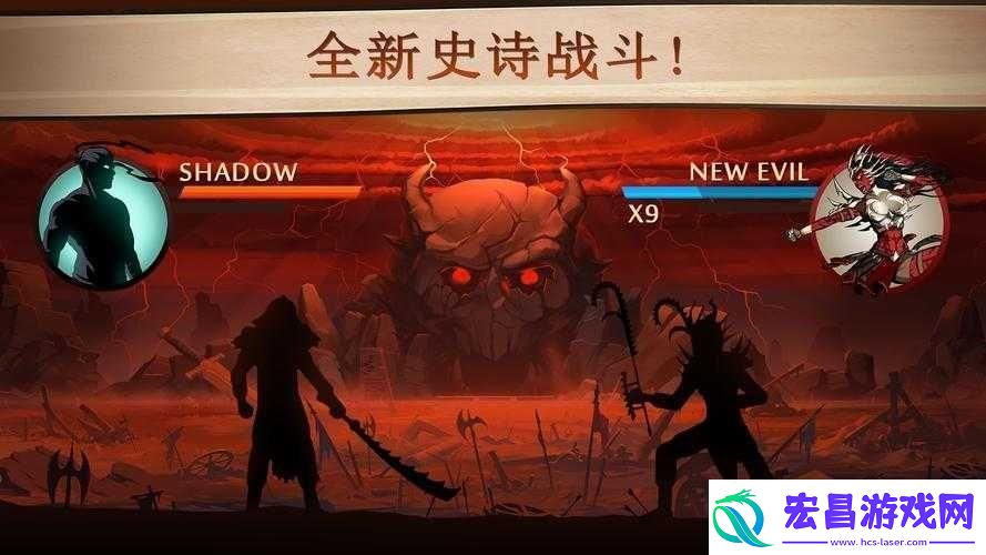 深暗格斗游戏全面解析