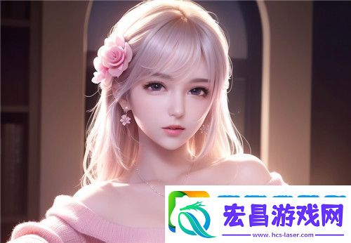 国产做受❌❌❌蜜臀777cos亮眼登场