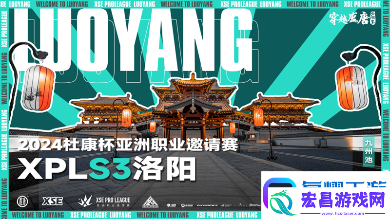 XPL趣味海报全收录！