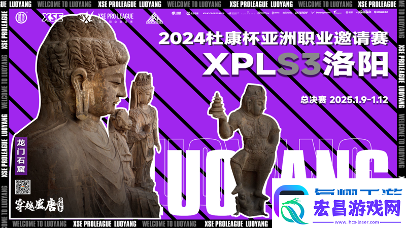 XPL趣味海报全收录！