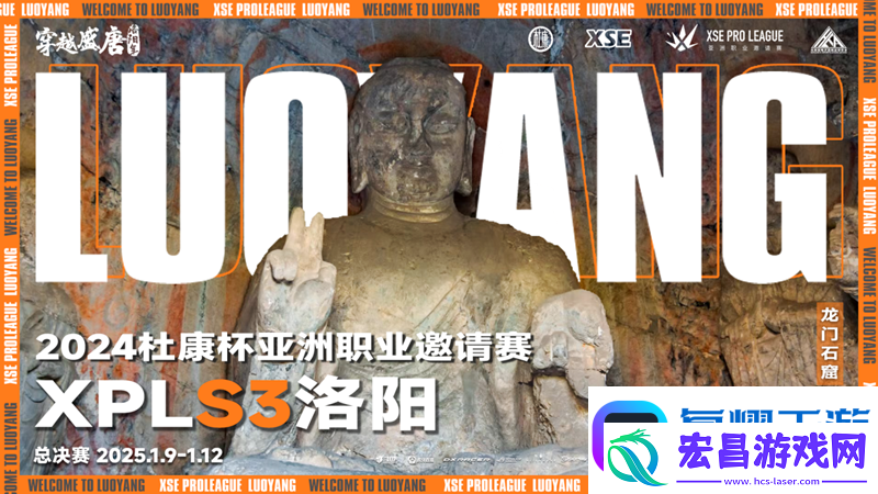 XPL趣味海报全收录！