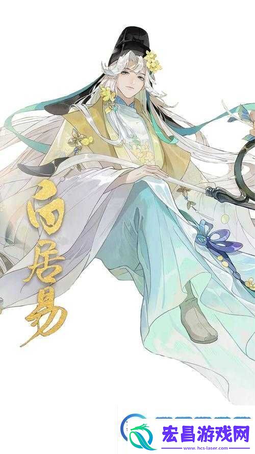忘川风华录第四章深入文物探秘之旅解锁尘封已久的历史宝藏之谜